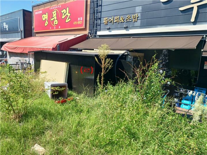 제시외건물 ㄹ)