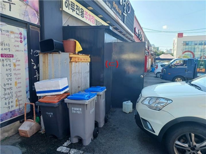 제시외건물 ㄷ)