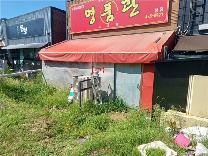 제시외건물 ㅁ)