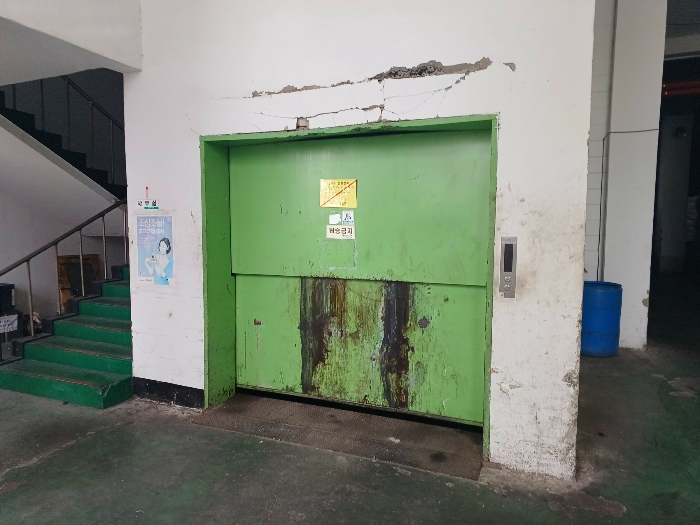 기호 2-가) 화물용승강기