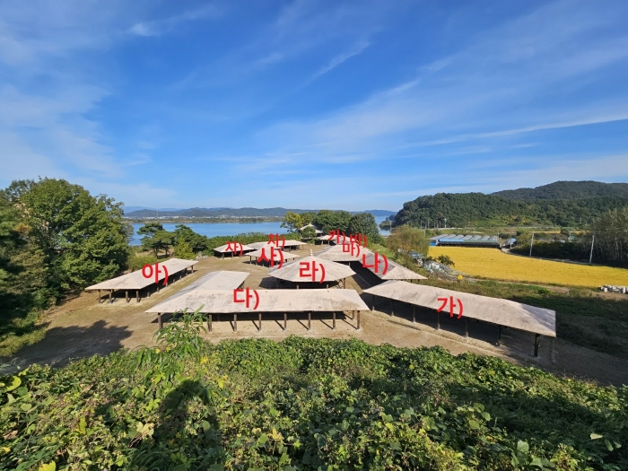 [ 일련번호 1)-8) 및 일련번호 가)-카) ]