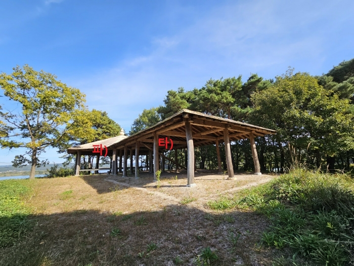 [ 일련번호 타),파) ]