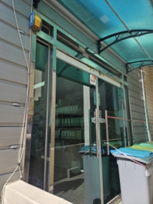 부산광역시 연제구 고분로247번길 6-1
위 지상 조표67089내 조표제67089호 
건물 외벽전경