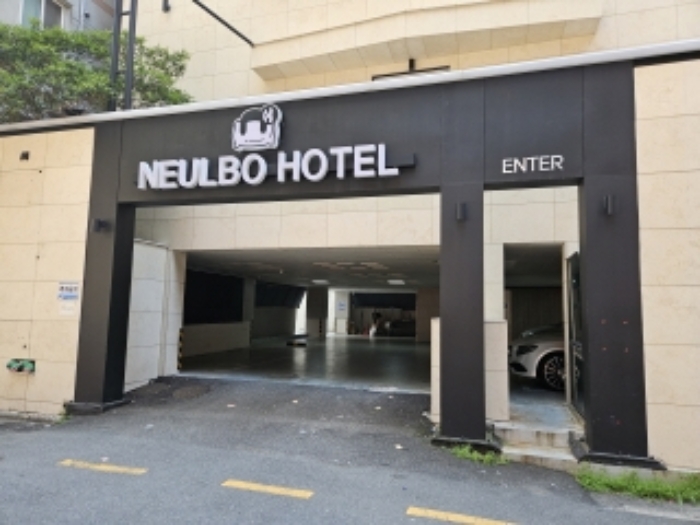 부전동 535-26 대지 및 지상 8층 숙박업소 늘보 호텔 1층 전경