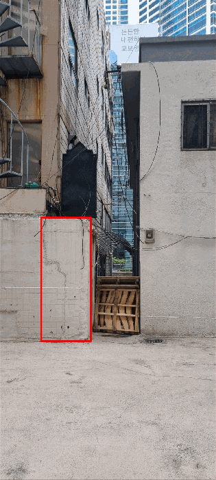 기호3 토지상 타인점유부분(기호2 토지에서 촬영)