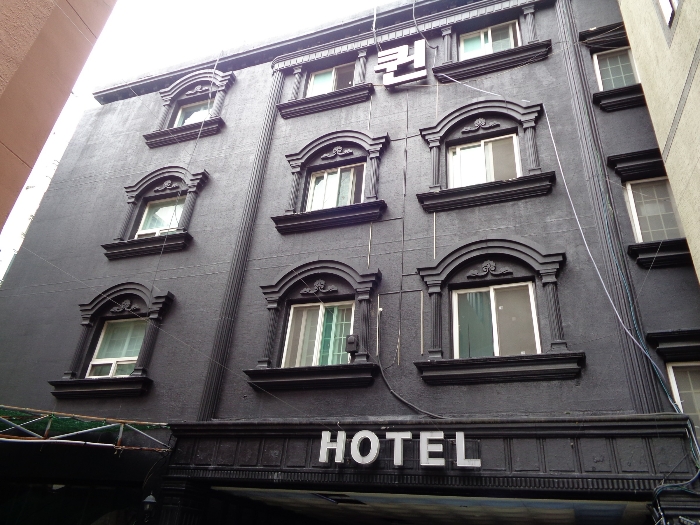 본건기호2 건물