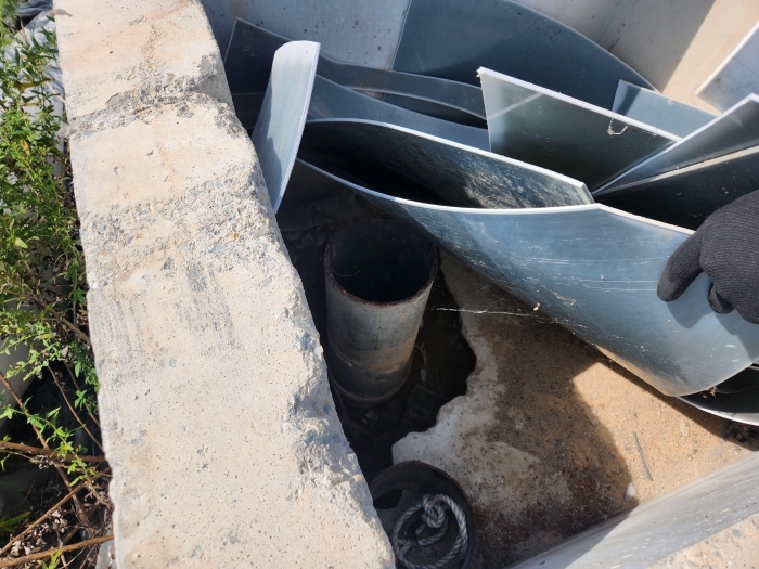 기계기구(4-9) 지하수관정