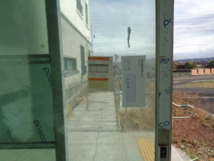 에끌라드 제주 101동 1층 출입구 및 안내문 부착사진