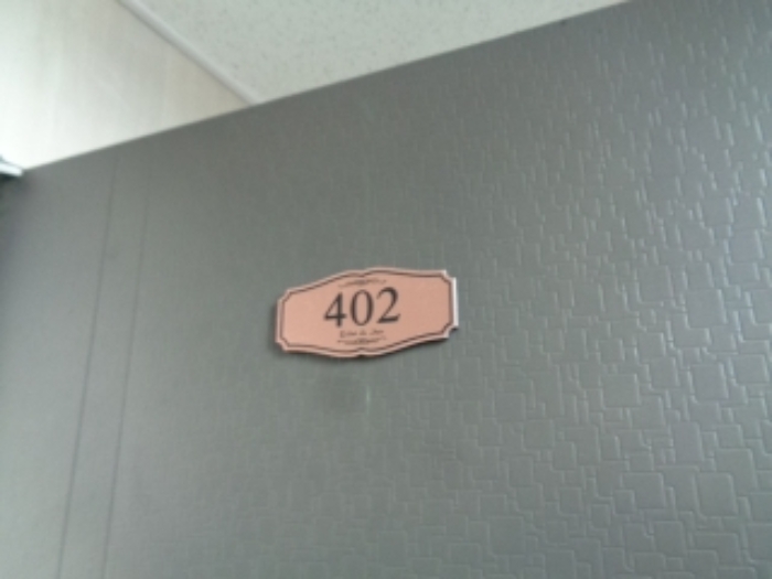 에끌라드 제주 101동 4층 402호 현관문