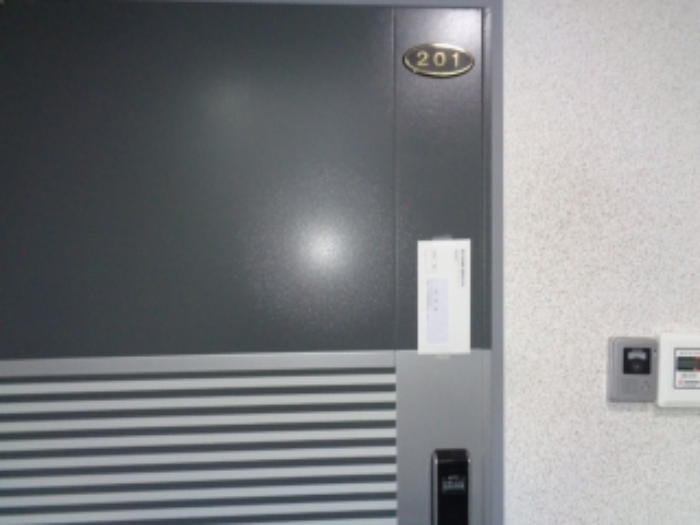 본 건(월랑로6길 23) 201호 안내문부착