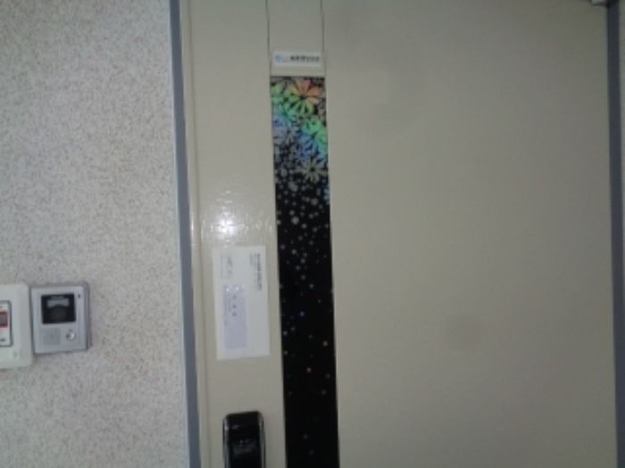 본 건(월랑로6길 23) 3층 안내문부착