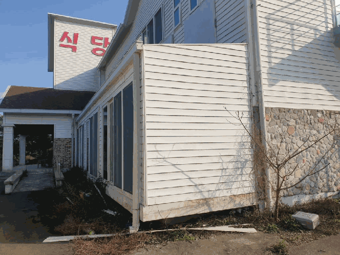 제시목록외의 물