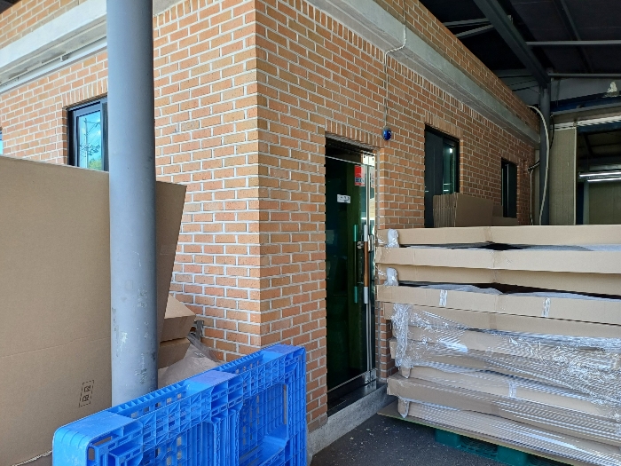 부합물 및 종물 기호 ㉠