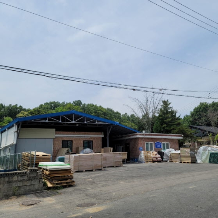 목록1 토지 및 목록2 건물 전경(가동, 나동)