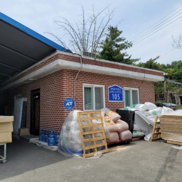 목록1 토지 및 목록2(가동) 전경