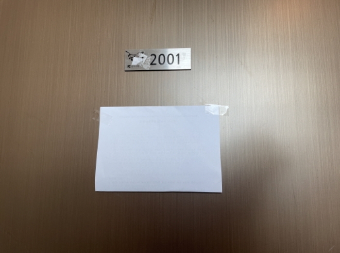 전유부분출입문