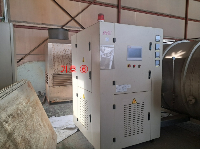 제시외기계기구 기호⑥ 전경 - 평가제외