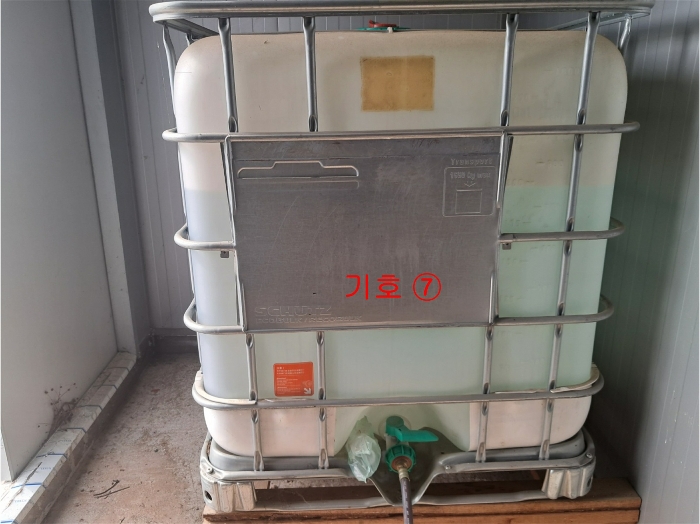 제시외기계기구 기호⑦ 전경 - 평가제외