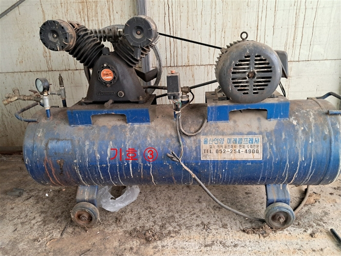 제시외기계기구 기호③ 전경