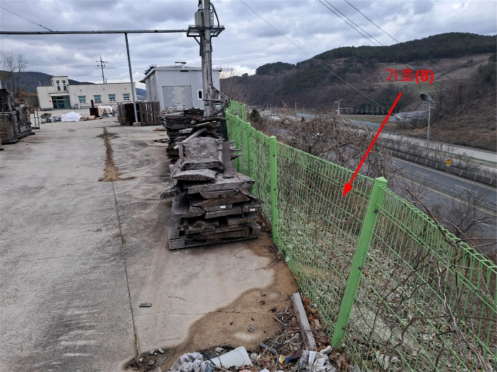 본건 기호(8) 토지 전경