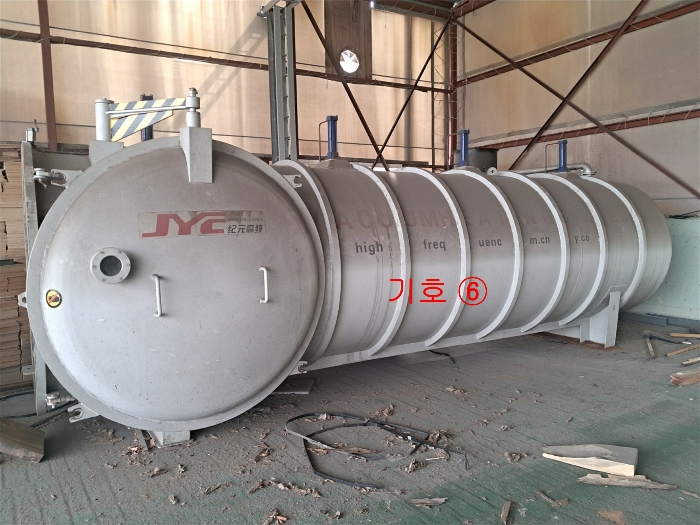 제시외기계기구 기호⑥ 전경 - 평가제외