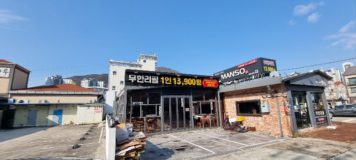 기호(2)건물 나동