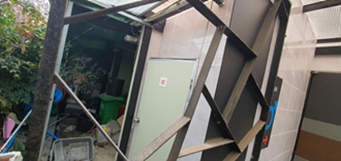 기호 1 토지 지상에 제시외 건물(창고)