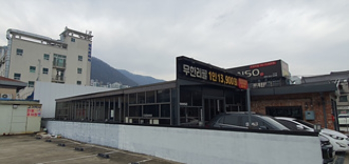 기호 1, 2 왼쪽 전경