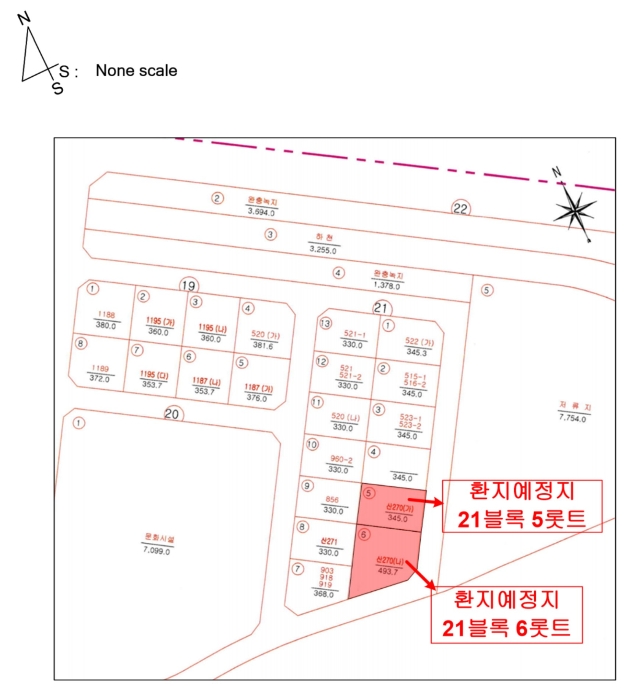 환지계획도(환지예정지 21블록 5롯트, 6롯트 기준)
