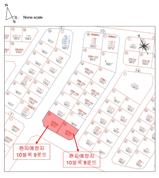 환지계획도(환지예정지 10블록 8롯트, 9롯트 기준)