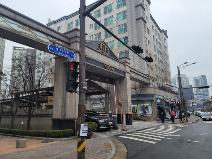 단지 및 주위 전경