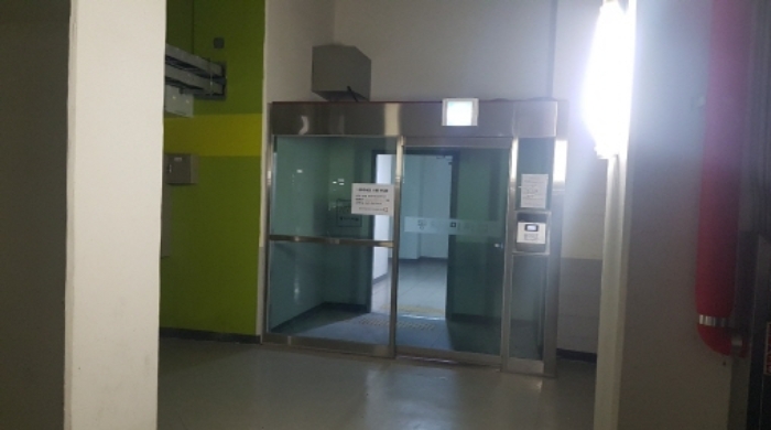 지하주차장 출입구