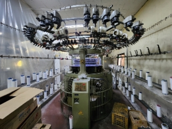 기계기구목록 기호8번(#020805-3) 전경