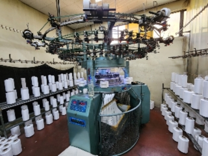 기계기구목록 기호6번(#0006039) 전경