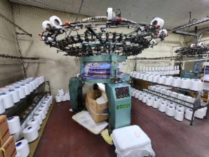 제시외 기계기구(#9705055) 전경