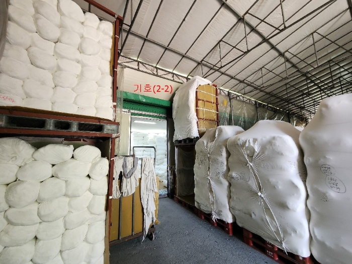 기호(2-2) - 일부