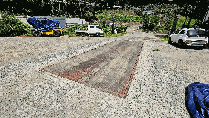 제시외구축물 (계근대) 사진