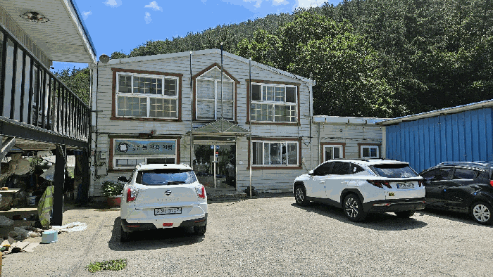 본건 건물 2-2 사진