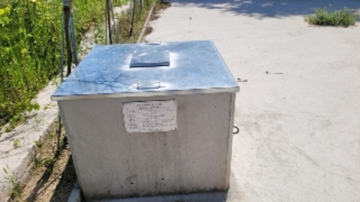 제시외지하수 시설