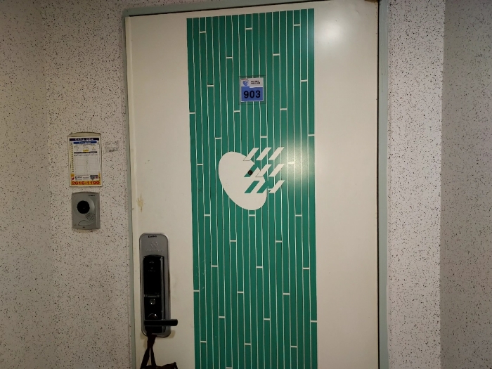 101동 903호 현관문 및 공용출입구