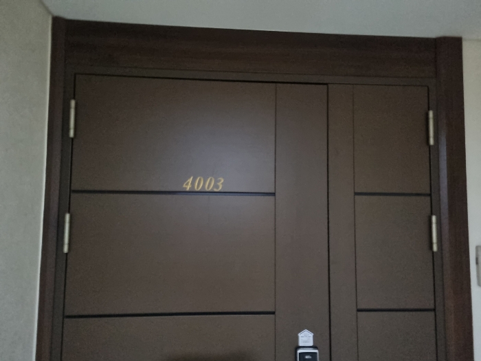 본건현관(4003호)