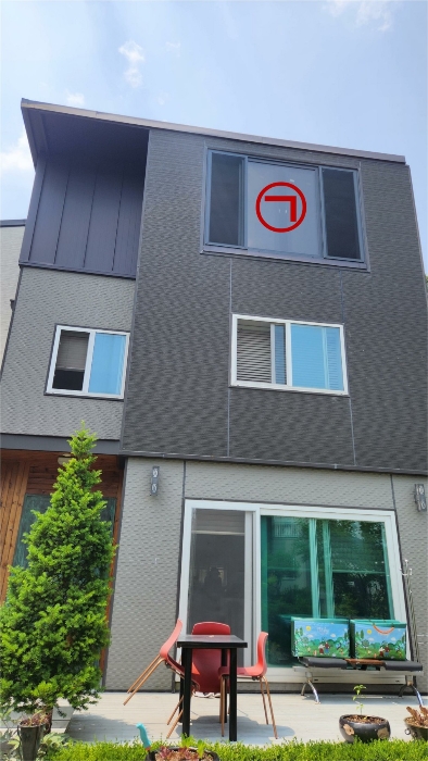 기호(2) 및 제시외 ㉠