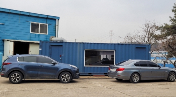 별지 목록 2 에이동 2층 공장 사무실로 쓰이는 조립식건물