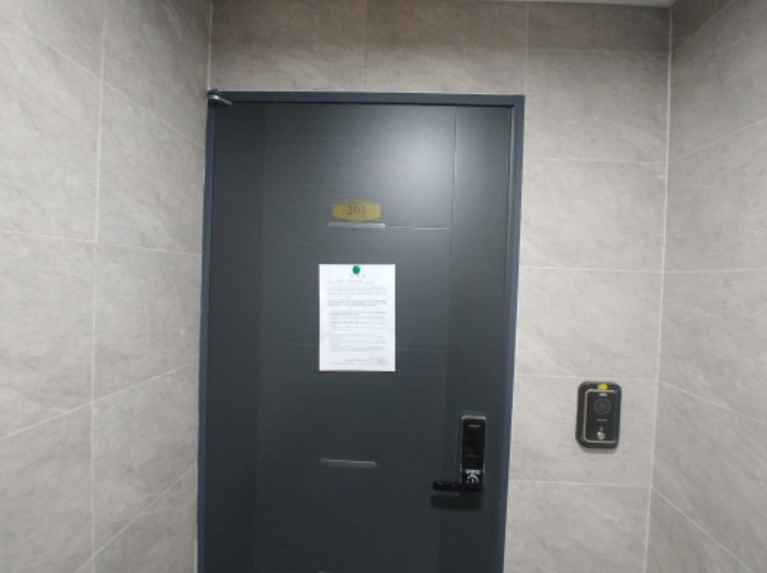 203호 안내문 부착