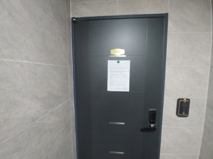 402호 안내문 부착