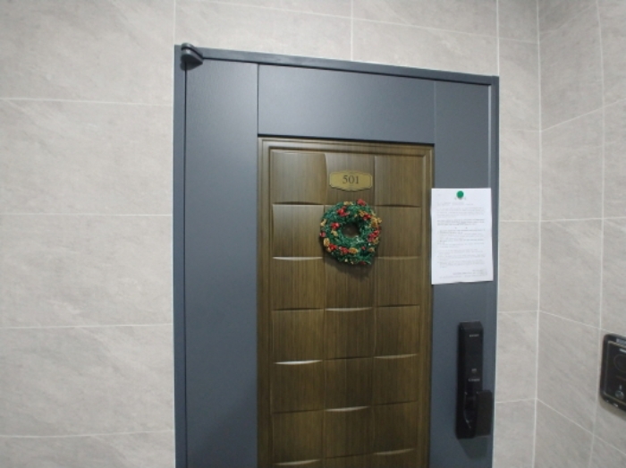 501호 안내문 부착