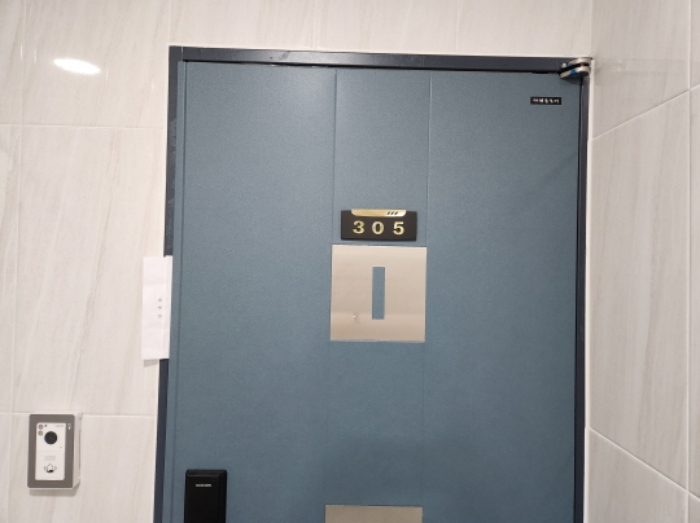 305호 안내문 부착
