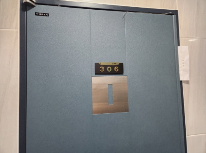 306호 안내문 부착