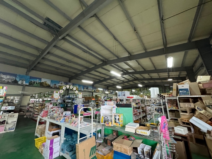 대상물건 기호 가) 내부