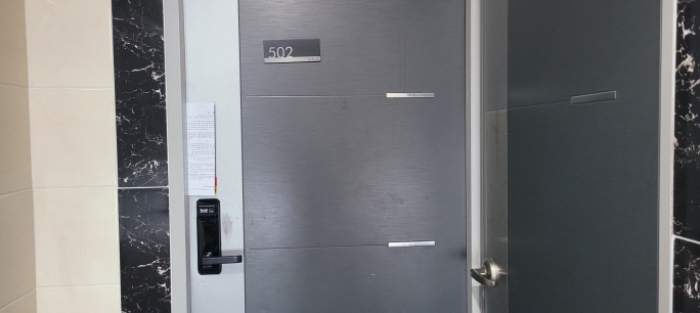 4층 502호 부동산현황조사 안내문 사진